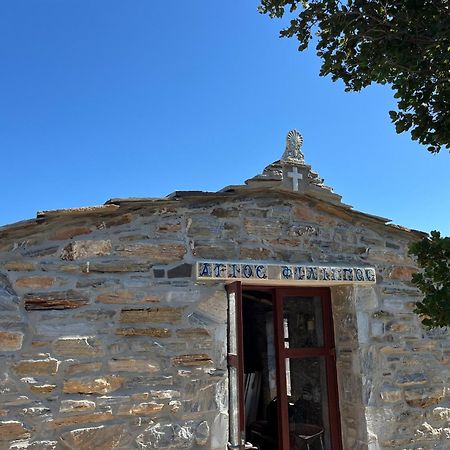 Pyrgos Traditional Village Ágios Kírykos Eksteriør bilde