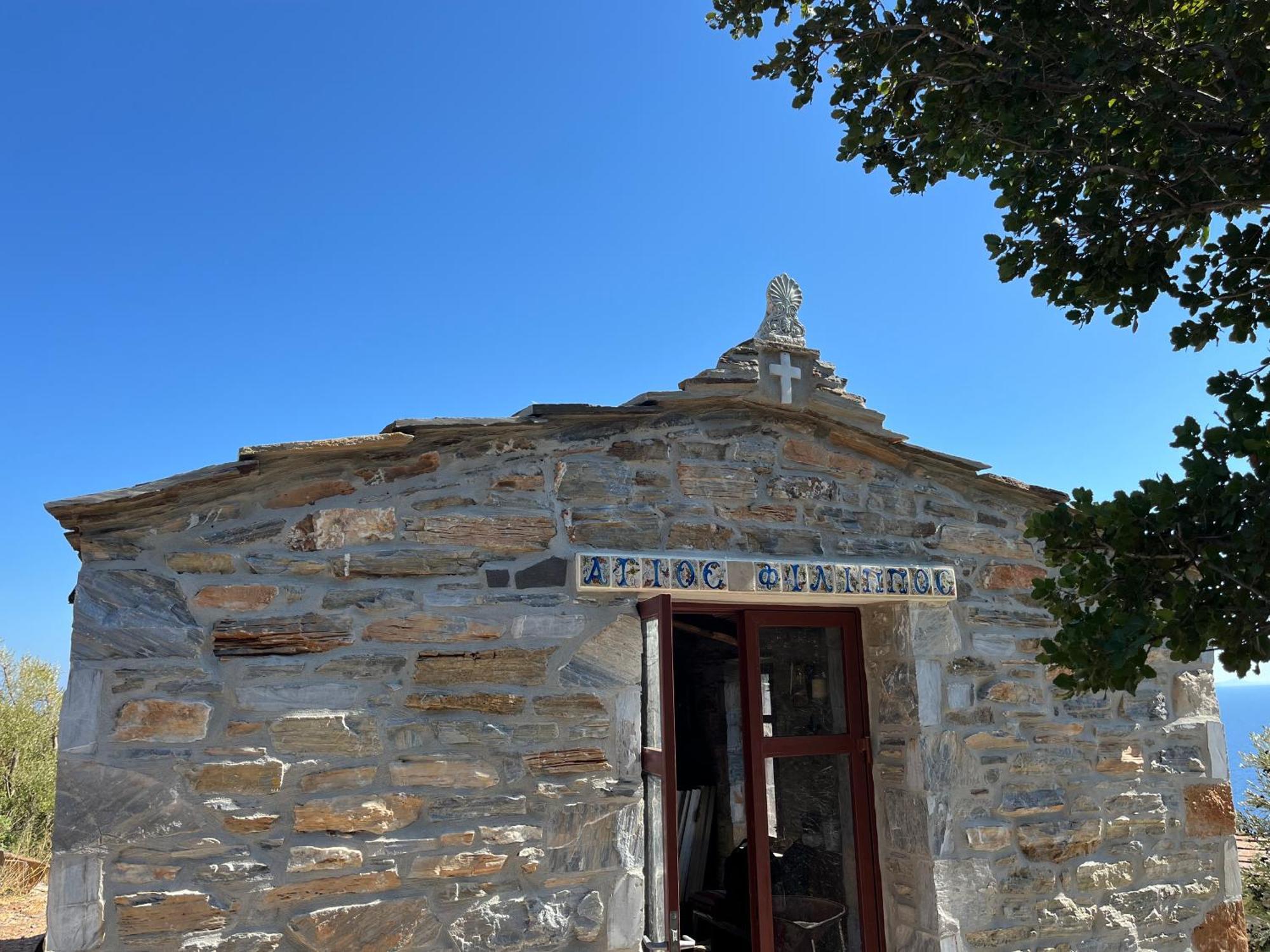 Pyrgos Traditional Village Ágios Kírykos Eksteriør bilde